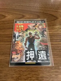 2026年最新】リアルカード コンパスの人気アイテム - メルカリ