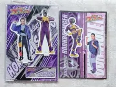 爆上戦隊ブンブンジャー 焔先斗 ブンバイオレット カード ステッカー 缶バッジ 爆上戦隊ブンブンジャーステッカーコレクション ブンバイオレット＆焔