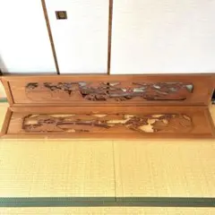 引き取り限定 大阪欄間 屋久杉 工芸品 彫刻 木彫り 欄間 一枚板 木材 銘木 引き取り限定 大阪欄間 屋久杉 工芸品 彫刻 木彫り 欄間 一枚板 木材