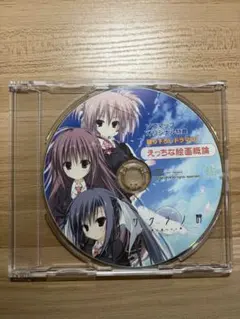 2026年最新】サクラノ詩の人気アイテム - メルカリ