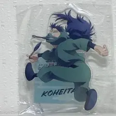 忍たま乱太郎　 ドクタケ忍者隊最強の軍師　 特典　アクリルスタンド　 七松小平太