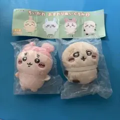 ちいかわ おすわりぬいぐるみ② ・ ラッコ ・ 古本屋 (カニちゃん)