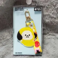 2026年最新】bts アクリルキーホルダー ジミンの人気アイテム - メルカリ