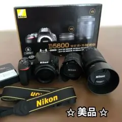 良品 Nikon D5600 ダブルズームキット SD64GB/ガラスフィルム - メルカリ