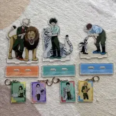 僕のヒーローアカデミア 東武動物園コラボ アクリルスタンド アクリルキーホルダー