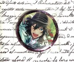 あんさんぶるスターズ! 缶バッジ Valkyrie 影片みか