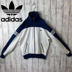 ○Adidas Vintage Tracksuit jacket 80s〜90s