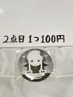 Re:ゼロから始める異世界生活 リゼロ エキドナ 缶バッジ