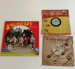 DVD】NHKこども番組 80'sメモリー 1980～1984 - メルカリ
