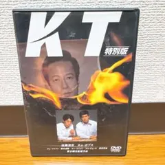 空を叩いて 光、初めて白しDVD付　林英哲 meets 山下洋輔［CD］ 林英哲 meets 山下洋輔 Ken-Kon DVD - メルカリ