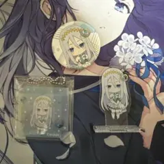 2025年最新】宵崎奏 まとめ売りの人気アイテム - メルカリ