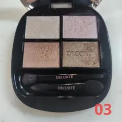 デコルテ　スキンシャドウデザイニングパレット　03