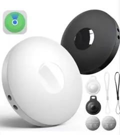 エアタグ airtag（2個セット）スマートタグ　gpsタグ 忘れ物防止 子供