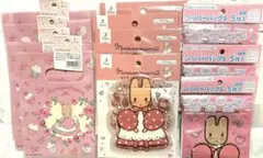 新品　未使用　マロンクリーム　ハンディバッグ　ジッパーバッグ　まとめ売り