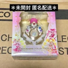 プリキュア ミニチャームコレクション キュアモジューレ 未開封 キュアメロディ