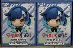 ぶいすぽ ! デフォルメフィギュア GIGO限定 紡木こかげ 千燈ゆうひ