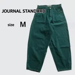 ジャーナルスタンダード　バルーンデニム カラーオーバーダイ　パンツ　グリーン　Mのサムネイル