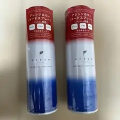 オーシャントリコ ハードスプレー140g2本セットのサムネイル