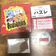 2026年最新】PIGMONZの人気アイテム - メルカリ