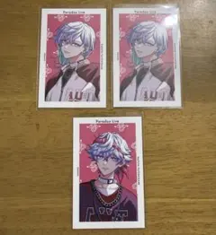 ParadoxLive パラライ COZMEZ Gプリ