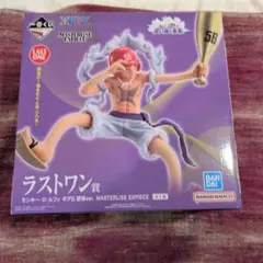 一番くじ未開封モンキー・D・ルフィ ギア5 野球ver. ラストワン思い描く未来