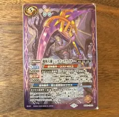 2026年最新】アルティメットスライサーの人気アイテム - メルカリ