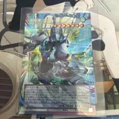 四天の龍クリアウィング・シンクロドラゴン オーバーフレームプリシク