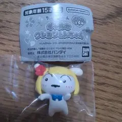 ギャルなクレヨンしんちゃん 『シロ』