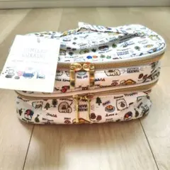 【新品タグ付き】すみっこぐらし 2段 バニティ ポーチ