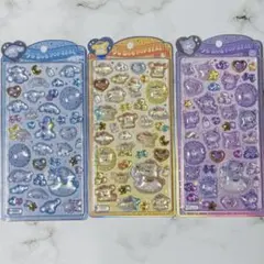 【正規品】うるちゅるポップシール サンリオ ベビー シナモロール