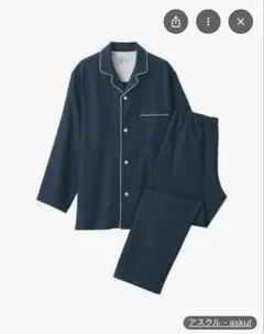 【未着用】無印良品 パジャマセット M 紺