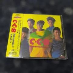 ケンスズキ様 リクエスト 2点 まとめ商品