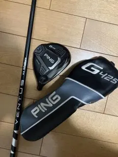 2026年最新】VENTUS black 6s pingの人気アイテム - メルカリ
