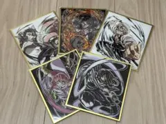 公*o様 鬼滅の刃 WEBくじ アクリル色紙 まとめ売り