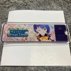 【プロセカ】アクリルバナーバッジコレクション モアモアジャンプ 桐谷遥