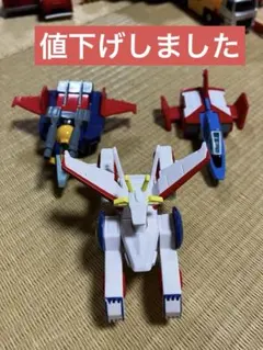 ガンダムコラボ　トミカ　ホワイトベース　コアファイター　Gファイター　廃盤希少