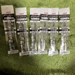 uni JETSTREAM ボールペン替え芯 0.38mm 6本セット