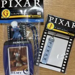 ピクサー一番くじ⭐︎レミー　フィギュアカードホルダー&キーホルダー
