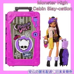 2026年最新】モンスターハイ クラウディーンの人気アイテム - メルカリ