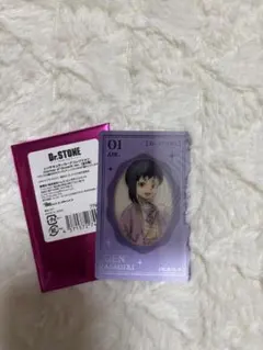 Dr.STONE ゲン ロフトPOPUP レンチキュラーカード