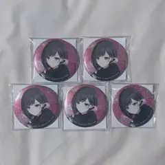 2026年最新】東雲絵名まとめ売りの人気アイテム - メルカリ