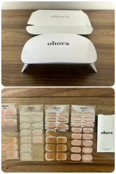ohora ジェルネイルシールセット&ジェルランプセット
