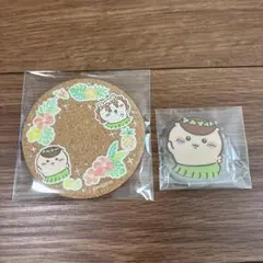 映画ちいかわ　コルクコースター　アクリルスタンド　くりまんじゅう　シーサーのサムネイル
