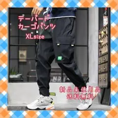 【限定】カーゴ パンツ テーパード パンツ ブラック