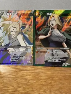 ミラバト ナルト 綱手②