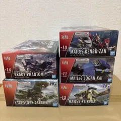 境界戦機　未組立13個 境界戦機 未組立13個 - メルカリ