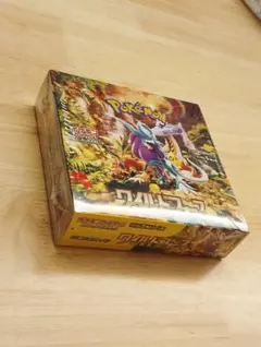 ポケモンカードゲーム ワイルドフォースBOX シュリンク付き - メルカリ
