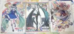 【希少】初音ミク マジカルミライ2013リアファイルセット B