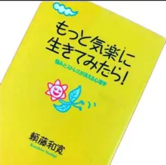 Item thumbnail for item 94b3a859-1f42-42ba-b334-dec426d3e01f