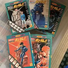 Item thumbnail for item f5c2415a-cf0f-4579-8220-16bcc0bdb63b